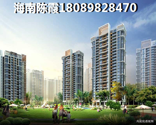 海航陵水YOHO湾环境怎么样?2 海航陵水YOHO湾环境怎么样?2